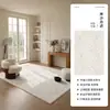 Alfombra Verde Sala de Estar Nueva Impermeable Resistente a Manchas Fácil Cuidado Alta Calidad Dormitorio Habitación Alfombra de Mesita de Noche Engrosada Alfombra para el Hogar