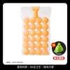 Bolsa de hielo desechable bolsa de cubitos de hielo autosellante molde para hacer cubitos de hielo congelados para el hogar caja de hielo molde para cubitos de hielo congelados cubo pequeño