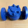 Trampa de vapor tipo disco de alta temperatura y alta presión Trampa de vapor tipo disco con brida CS49H-KRF3-160C