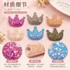 Parche de Tela con Lentejuelas y Brillo de Corona de Princesa para Ropa, Zapatos, Sombreros, Accesorios para el Cabello DIY Parche Decorativo Accesorios Hechos a Mano para Niños