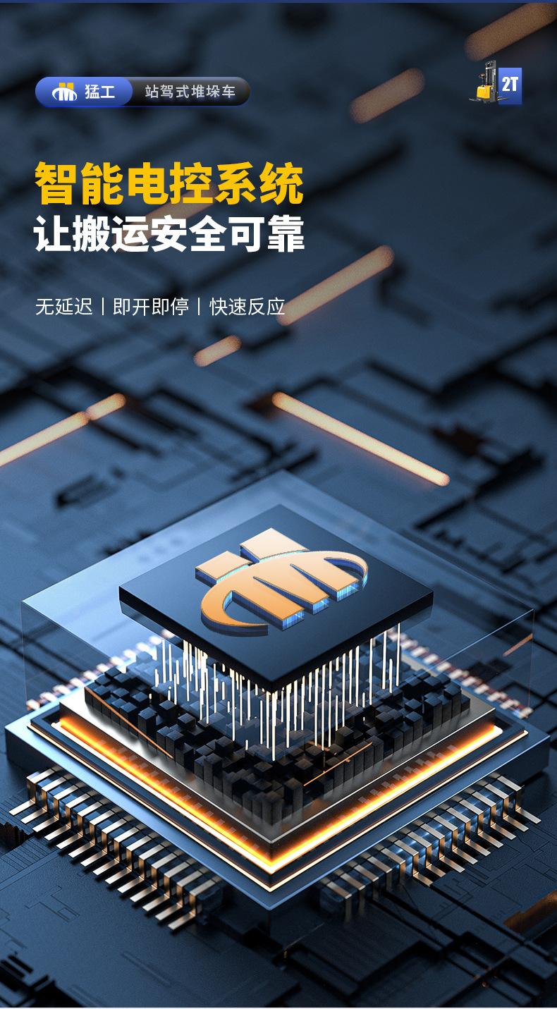 03详情_06.jpg