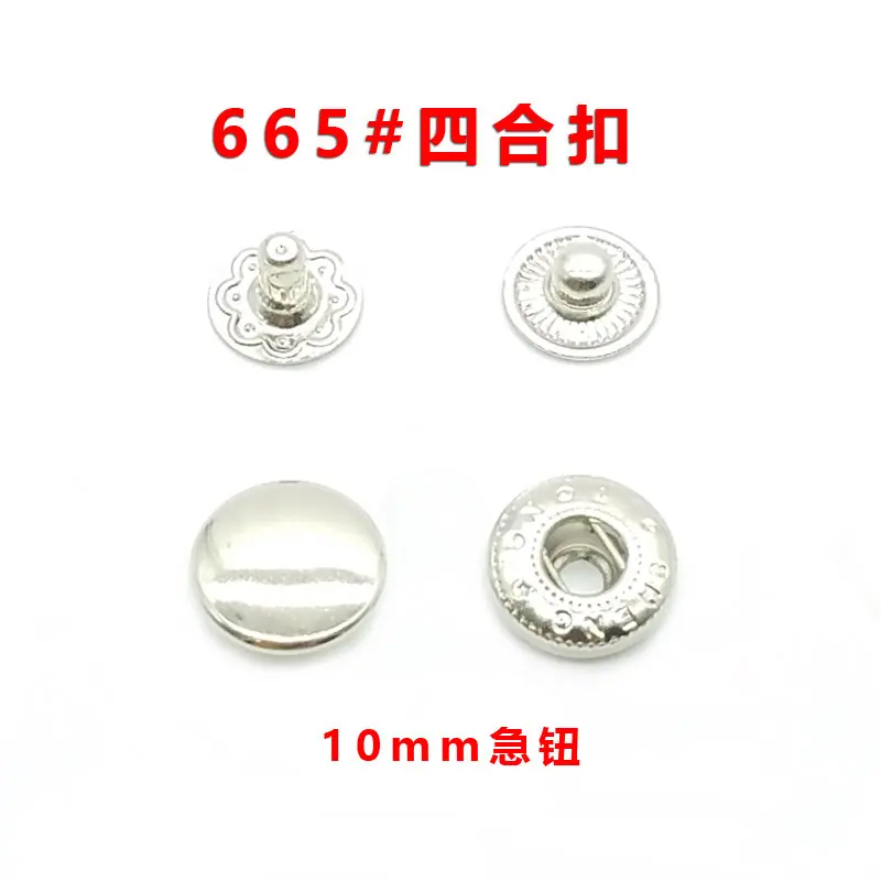 665号20180429_181839副本.jpg