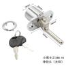 Cerradura para cajón de escritorio, cerradura para gabinete, cilindro, tres cerraduras entrelazadas, cerradura para archivador, cerradura universal con enclavamiento, una cerradura, tres cajones