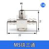 Accesorios Manipulador Ventosa Cabeza Grande Cabeza Pequeña Cabeza de Hardware Adaptador Dientes M5 Hierro T Codo Junta Tornillo Rápido Neumático