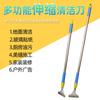 Pala telescópica multifuncional cuchillo de limpieza limpieza y raspado azulejo pala de cabeza engrosada varilla de acero inoxidable con funda cuchillo