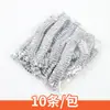 Cubierta de Aislamiento de Papel de Aluminio para Comida Gruesa Cubierta de Aislamiento para Mesa de Comedor Cocina Hogar Invierno Temperatura Constante Plástico de Embalaje Mayoreo