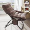 Sofá reclinable para dormitorio de estudiantes, sillón reclinable para ordenador, dormitorio individual, sofá pequeño, sillón de ocio para balcón