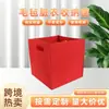 Cesta de Armazenamento de Roupas Sujas Simples de Feltro de Grande Capacidade Dobrável Caixa de Armazenamento de Brinquedos para Casa Bolsa de Ombro Caixa de Armazenamento de Feltro