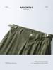 Pantalones Paracaidistas Lindos para Hombre APO Ropa de Hombre Otoño Sueltos Rectos Casuales de Pana Sentido Avanzado