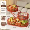 Bandeja de Frutas para Casa, Mesa de Centro para Sala de Estar, Rack de Armazenamento de Nova Estilo Multicamadas de Luxo Leve, Cesta de Lanches e Frutas Secas para Desktop, Cesta de Armazenamento