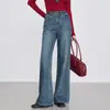 Se Você Quer Jeans, Jeans Reto de Cintura Alta Feminino, Calças Femininas Grossas Forradas com Fleece, Jeans Flare Feminino 8251