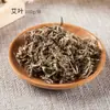 Bolsitas Vacías Rellenas de Hierbas Aromáticas y Materiales de Medicina Tradicional China como Ajenjo, Lavanda, Rosa, Repelente de Mosquitos y Repelente Tradicional para el Festival del Bote del Dragón