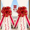 Decoração de Quarto de Casamento, Decoração de Sala de Estar, Cortinas, Caractere de Felicidade Dupla, Enfeites de Flores Puxados à Mão, Decorações Pendentes, Fitas, Suprimentos de Casamento para os Quartos da Noiva e do Noivo