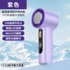 El Ventilador Portátil de Mano Más Popular del Sudeste Asiático, Ventilador Violento Semiconductor de Refrigeración por Hielo con Pantalla Digital de 100 Velocidades, USB