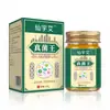 Rey de los Hongos Cuidado de la Piel Crema de Ajenjo Ungüento para el Cuidado de Manos y Pies Uso Externo Corporal Crema Anti-Picazón Fabricante de Origen Venta al por Mayor