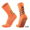 Calcetines de fútbol transfronterizos, calcetines antideslizantes de media pantorrilla para adultos, calcetines deportivos profesionales de entrenamiento y competición para exteriores, calcetines largos absorbentes de sudor y transpirables