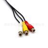 Cable de audio AV de línea USB a 3RCA macho a macho USB a tres líneas Lotus