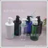 Botella de hombro plano para bomba de espiral 240ml botella de pico de pato blanco botella de champú cuerpo botella de gel de ducha botella de acondicionador botella de limpiador facial