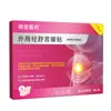 Parche Térmico Menstrual Shuo Jian Medical Parche de Ajenjo Parche Tibio para Bebé para el Período Menstrual Personalización OEM Pedido de una Pieza