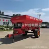 Trator com Máquina de Adubo Orgânico para Fazenda Adubo para Gado e Ovelhas Caminhão de Lançamento Grande Caminhão de Fezes e Esterco de Animais Agrícolas