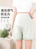 Pantalones Cortos de Seguridad para Maternidad, Soporte Abdominal de Seda de Hielo, Estilo Delgado de Verano, Cómodos para Usar Tanto por Dentro como por Fuera, Pantalones Cortos Ajustables para Maternidad, Pantalones Cortos Básicos