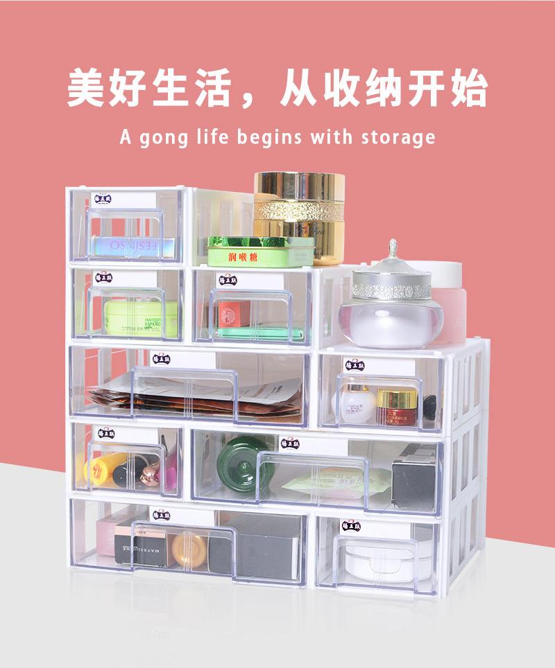 组合四_14.jpg