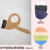 Extensiones de Cabello Xiu Fan Clip-In con Mechas de Colores, Pieza Única Invisible para Peinado de Cabello Largo y Liso