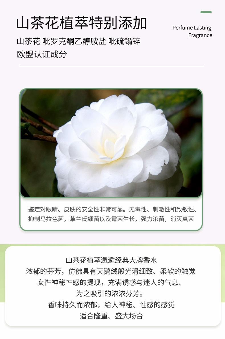 详情图片_ (9).jpg