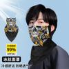 Mascarilla triangular de protección solar para colgar en las orejas, bufanda de seda helada personalizada con calavera, toalla facial con protección UV para montañismo.
