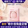 Caixa de Embalagem Cosmética, Caixa de Perfume, Caixa Display Dobrável de Cartão Branco para Batom, Caixa de Papel, Caixa Colorida para Óleo Essencial, Lote Pequeno Personalizado