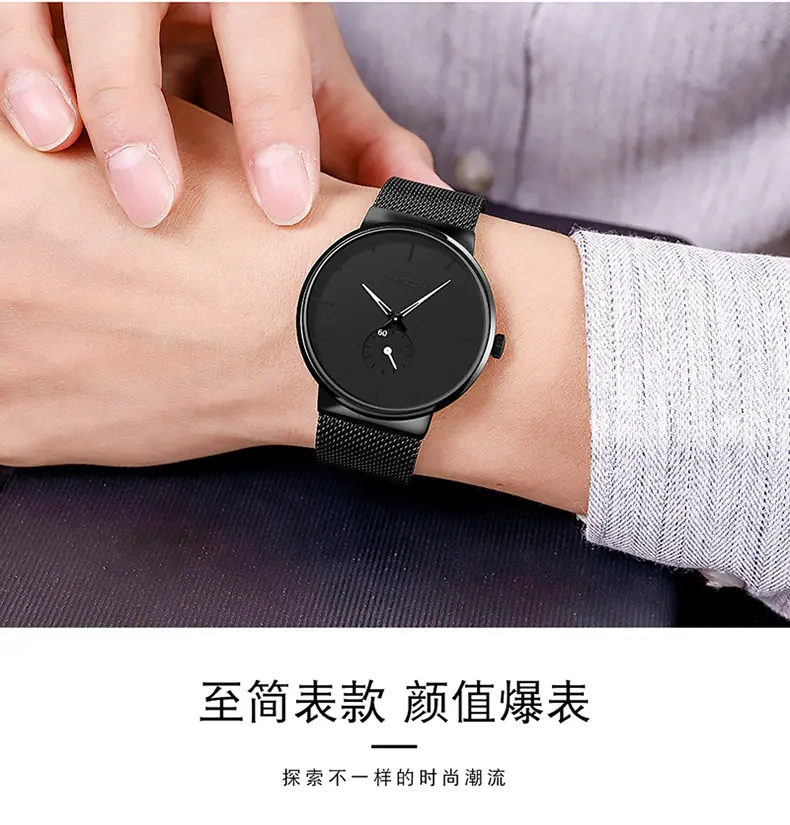1059中文详情_14
