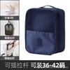 Bolsa de Armazenamento de Sapatos em Sarja de Grande Capacidade, Bolsa Portátil Impermeável de Tecido de Três Camadas, Pode Ser Fixada a um Carrinho, Bolsa de Armazenamento de Sapatos