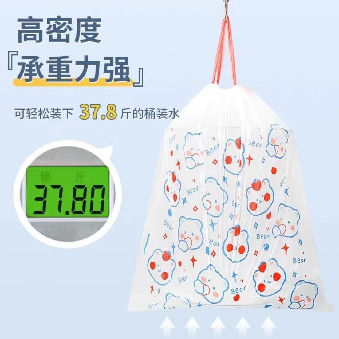 微信图片_20230804085127