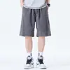 Shorts Casuales de Lyocell Delgado Hielo Seda para Hombre Verano 2026 Moda Versátil de Tendencia para Adolescentes