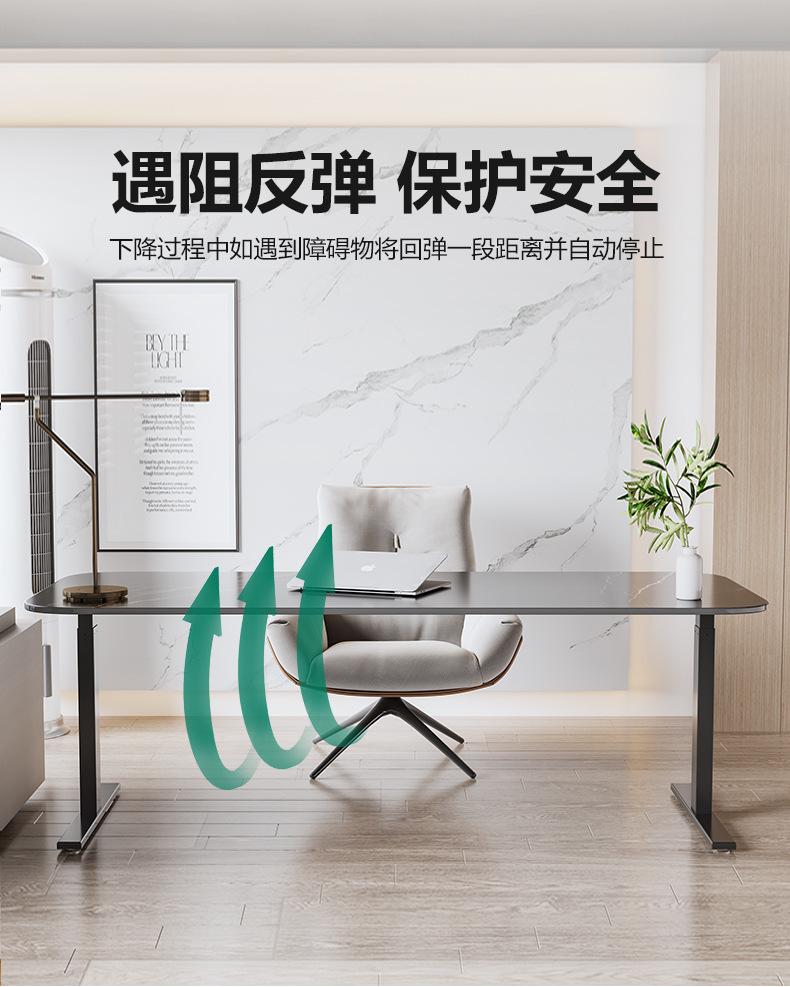 岩板轻奢经理室_10.jpg