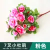 Rama de flor de azalea Yingshan roja flor de plástico artificial cama de flores jardinería Decoración Ingeniería flor de seda para suelo centro comercial punto escénico paisaje