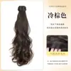 Peluca de coleta postiza para mujer, coleta baja perezosa estilo coreano, cabello realista, realzador de volumen sin costuras, trenza postiza con borde envuelto