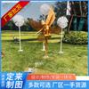 Gran Fabricante de Esculturas de Acero Inoxidable, Escultura de Mariposa Espejada de Acero Inoxidable para Zonas Escénicas, Personalización de Esculturas de Elementos de Agua de Acero Inoxidable