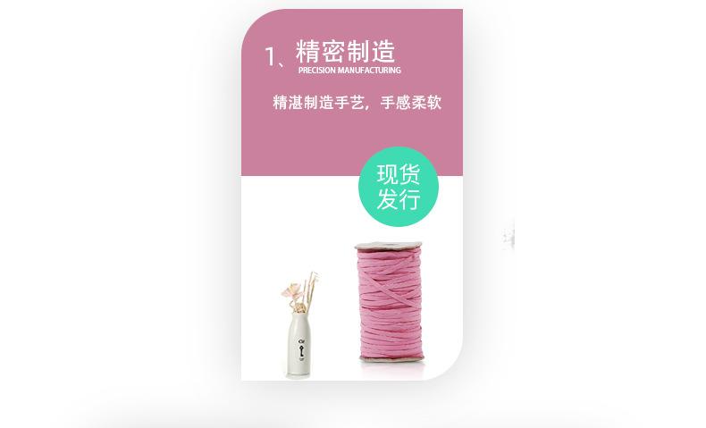E-_万维网络_剑力_做好_2_详情页_11.jpg