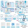 Papel de Fundo para Papel de Enrolar Renda Feliz Adesivo Guimei Quadro de Embalagem Material DIY para Lanches Pequenos Zhao Zhu You