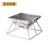 Parrilla de barbacoa plegable de acero inoxidable, horno de carbón, barbacoa de camping al aire libre, barbacoa de madera de carbón, horno doméstico para exteriores engrosado