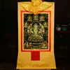 "Guanyin de Cuatro Brazos" Thangka Tíbet dorado corazón dorado tarjeta negra pintura colgante "Bodhisattva Guanyin" mural decorativo