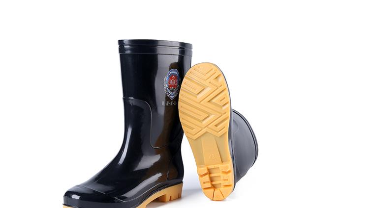 雨鞋-1502_10-3.jpg
