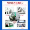 Estoque de Fábrica - Cartão Branco Fudan Ic Cartão de Elevador Cartão de Acesso Retrato Cartão Branco Ic de Chip Tk4100 Atacado