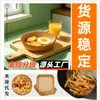 Fabricante de papel para freidora de aire dropshipping Bandeja de madera Papel para Baozi Plato rectangular Papel para ahumar Barbacoa Rollo para comida