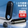 Recortador de vello nasal eléctrico transfronterizo, nuevo, portátil, con carga USB, mini recortador de vello nasal para hombres