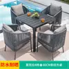 Mesas y Sillas de Exterior Nórdicas para Patio Terraza Restaurante de Té, Mesas de Madera Plástica de Exterior Impermeables y Resistentes al Sol, Mesas y Sillas de Jardín de Ocio