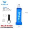 Deportes Hervidor Blando Boquilla Mordida Fitness Ciclismo Correr Riñonera Vaso de Agua Plegable Bolsa Exterior Todoterreno Hervidor Blando Portátil