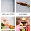 Pala para Quitar Hielo de Refrigerador Doméstico Refrigerador Congelador Pala Descongeladora Engrosada Pala para Quitar Hielo Congelado Limpieza Descontaminación Pala de Cocina
