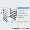 Refrigerador Comercial de Cozinha com Grelha Embutida Rack de Aço Inoxidável Prateleira de Múltiplas Camadas Prateleira de Armazenamento com Divisórias Freezer Armário de Gelo Interno